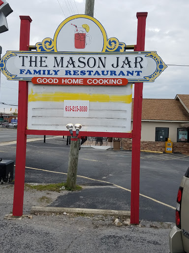 Restaurant «Mason Jar», reviews and photos, 305 W Broad St, Smithville, TN 37166, USA