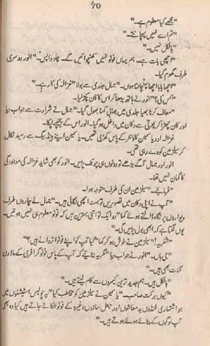 Hakeemi