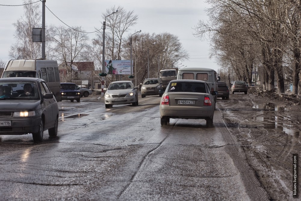 Ульяновск левый берег