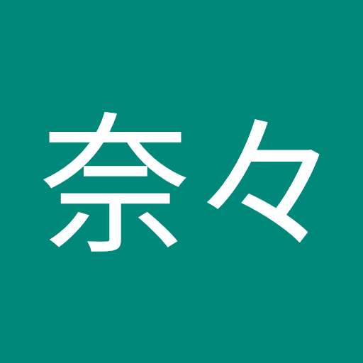 無料印刷可能自動 壁紙 せっちゃん アニメ画像