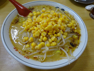 コーン味噌ラーメン