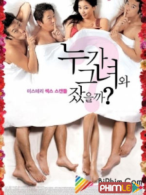 Movie Hot for Teacher | 누가 그녀와 잤을까? | Cô Thực Tập Quyến Rũ (2006)