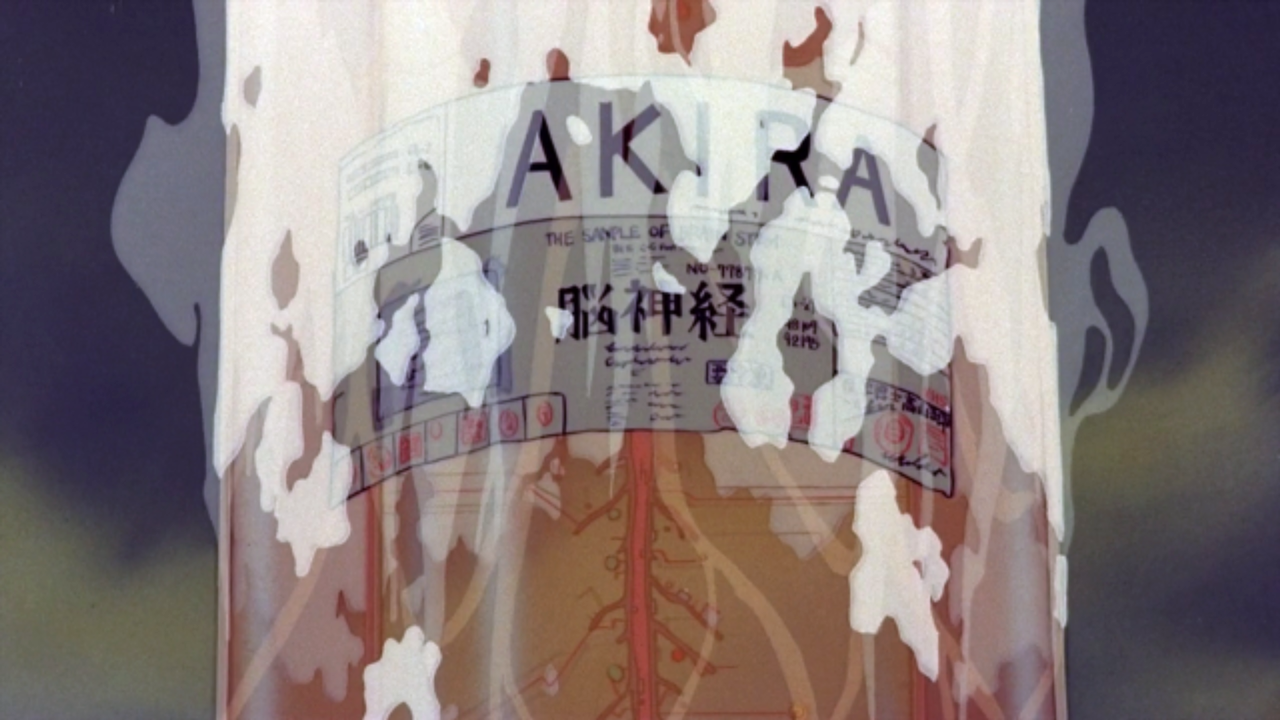 파일:attachment/AKIRA/akira.png