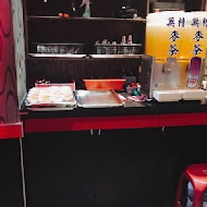 梅江韓國銅盤烤肉(淡水店)