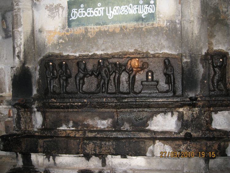 Sri Veeratteswarar Temple, Thiruppariyalur (Parasallur), Mayiladuthurai - 275 Shiva Temples