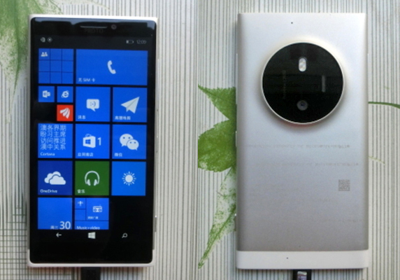 파일:external/www.compsmag.com/Microsoft-Lumia-1030.jpg