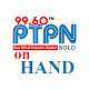 Download PTPNRADIO on Hand For PC Windows and Mac 1.0