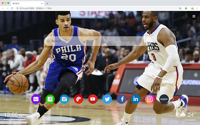 Philadelphia 76ers New Tabs HD NBA Themes