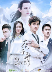 Liu Qiushi China Actor