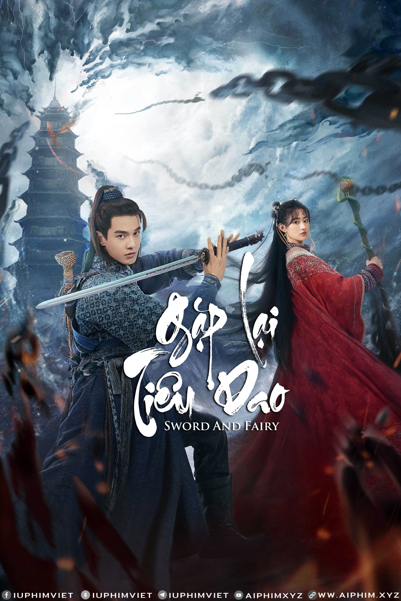 Gặp Lại Tiêu Dao - Sword and Fairy 1 (2024)-www.aiphim.xyz