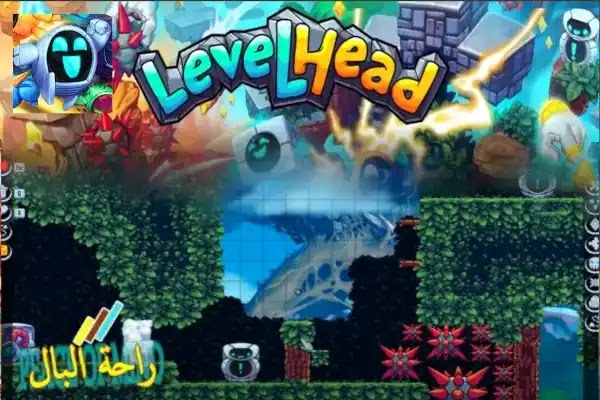 لعبةLevelhead‏