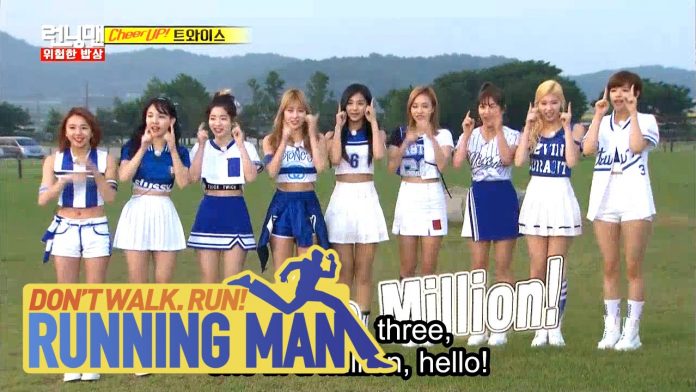 Download film running man