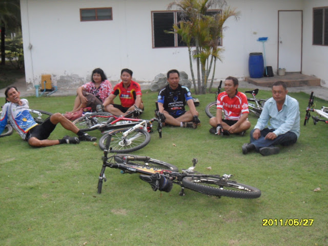 รูปภาพ