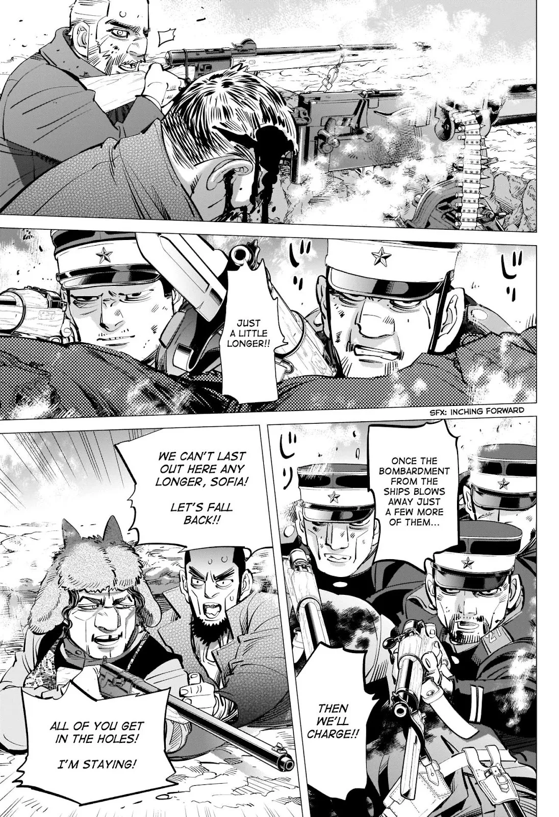 Golden Kamui Page 8