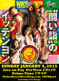 파일:external/img2.wikia.nocookie.net/200px-GFW_NJPW_WrestleKingdom_IX_Poster.jpg