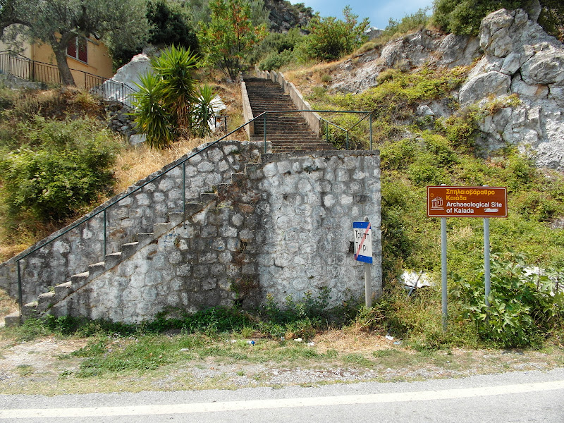 Южное путешествие, июль - август 2013 г.