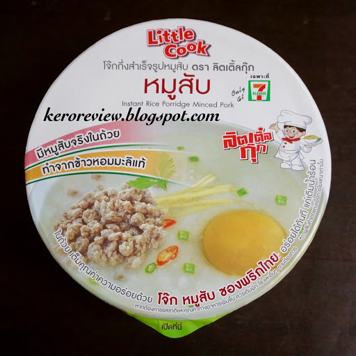 รีวิว ลิตเติ้ลกุ๊ก โจ๊กถ้วยกึ่งสำเร็จรูป รสหมูสับ (CR) Review instant cup rice porridge minced pork flavor, Little Cook Brand.