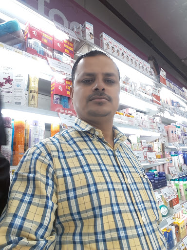 Big Bazaar, Shopprix Mall, Basement 1, Sports Goods Complex, Major Dhyanchand Nagar, Hapur Bypass, Delhi Meerut Highway, Meerut, Uttar Pradesh 250001, India, Discount_Store, state UP