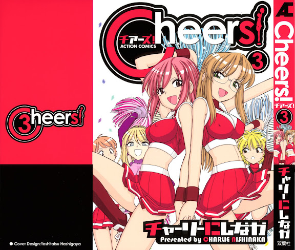 Cheers! Vol. 3