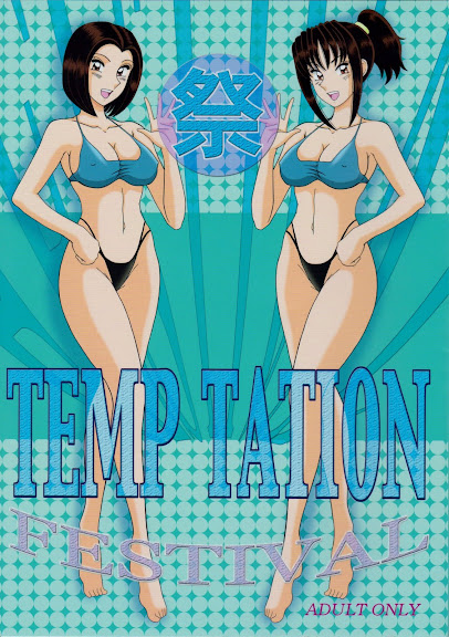 TEMP TATION Matsuri