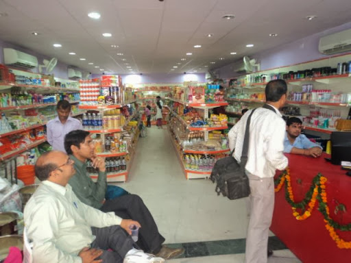 Nirmal Departmental Store, RZD-44, Palam Debri Main Road, Opp. Sulabh International,, Palam Dabri Marg, Mahavir Enclave Part 2, Mahavir Enclave, New Delhi, Delhi 110046, India, Department_Store, state DL