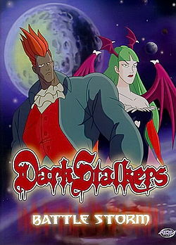 파일:external/upload.wikimedia.org/250px-Darkstalkers_cartoon.jpg