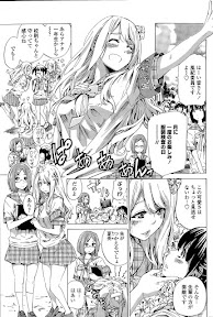 Nadeshiko Hiyori Ch. 1-4