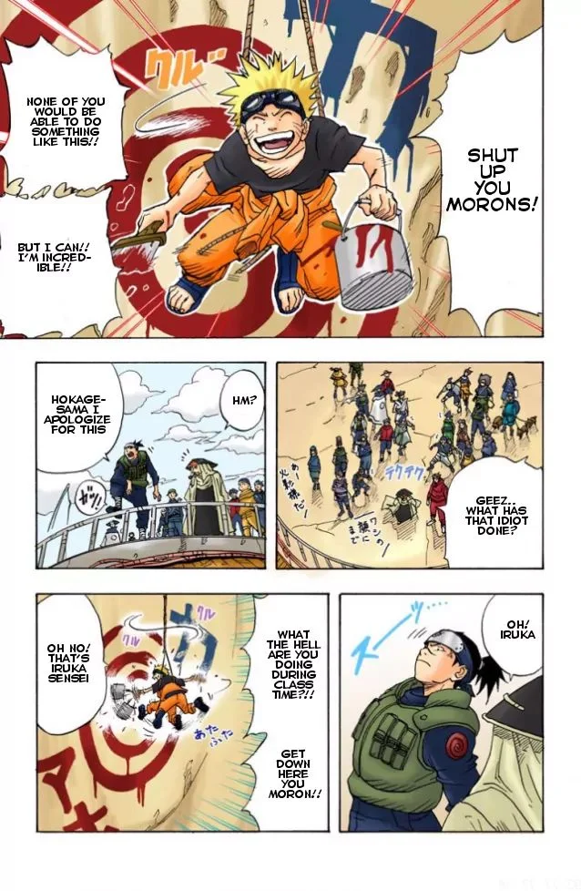 Chapter 1 Uzumaki Naruto Page 6