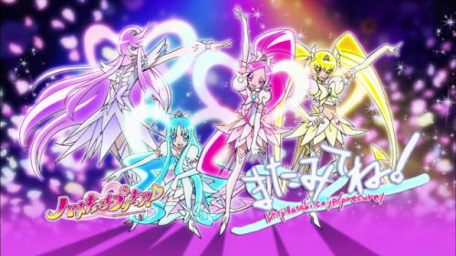 파일:attachment/HeartCatch_PreCure_4048.jpg