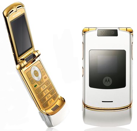 파일:external/www.itechnews.net/motorola-razr-luk-ms500w-slim-hsdpa-phone.jpg