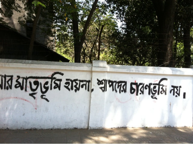 ছবি