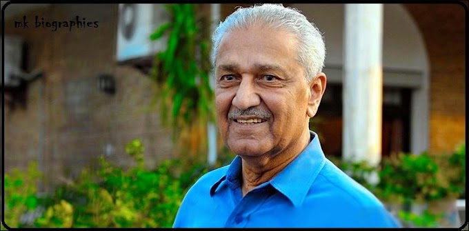 ڈاکٹر عبدالقدیر خان انتقال کر گۓ|Dr. Abdul Qadeer Khan passed away