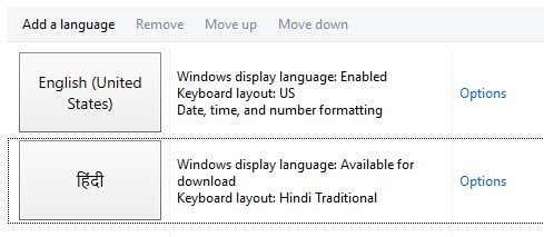 Windows10の追加言語