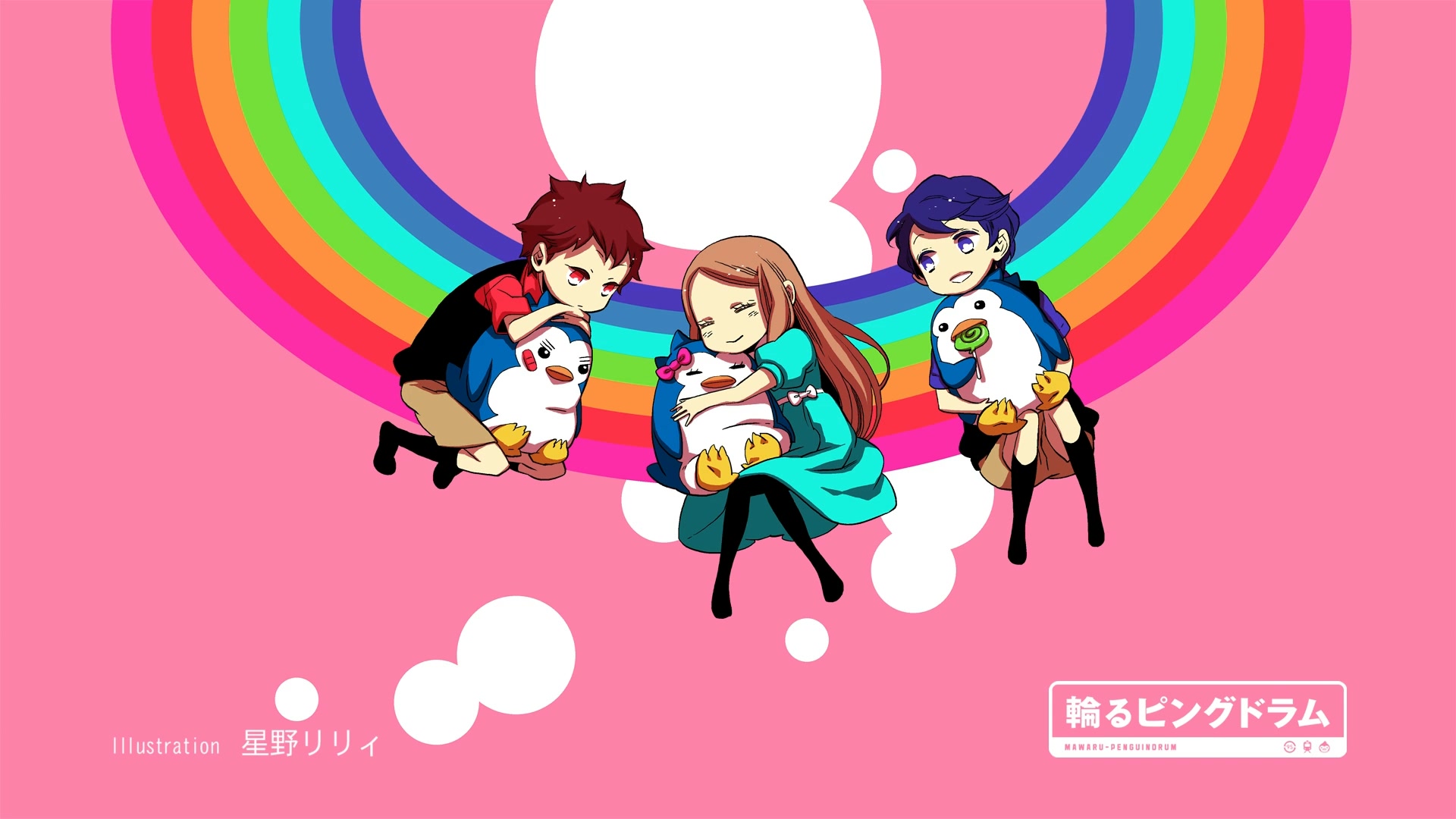 파일:attachment/Penguin_Drum_endcard_21.jpg