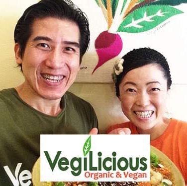 “VegiLicious” Modern Japanese Vegan Cuisine logo