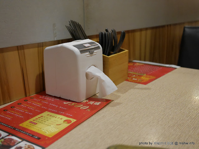 【食記】台中丸拌.味付丸麵專賣@西區況味慶 : 深夜麵食小舖,用料算實在 區域 台中市 宵夜 小吃 拉麵 日式 晚餐 西區 飲食/食記/吃吃喝喝 麵食類 