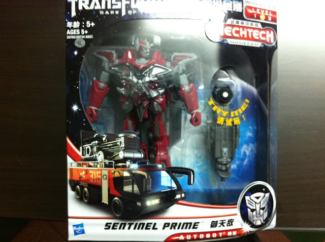 Robo Gundam !!! Ma de in Japan !!! Nhiều mẫu mới - 21