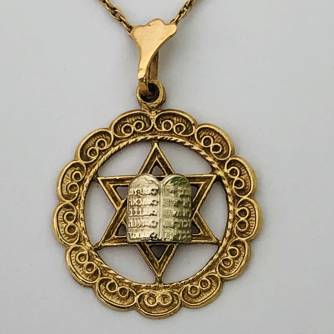 14K Gold Judaica Pendant Necklace