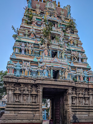 Sri Agatheeswarar Temple