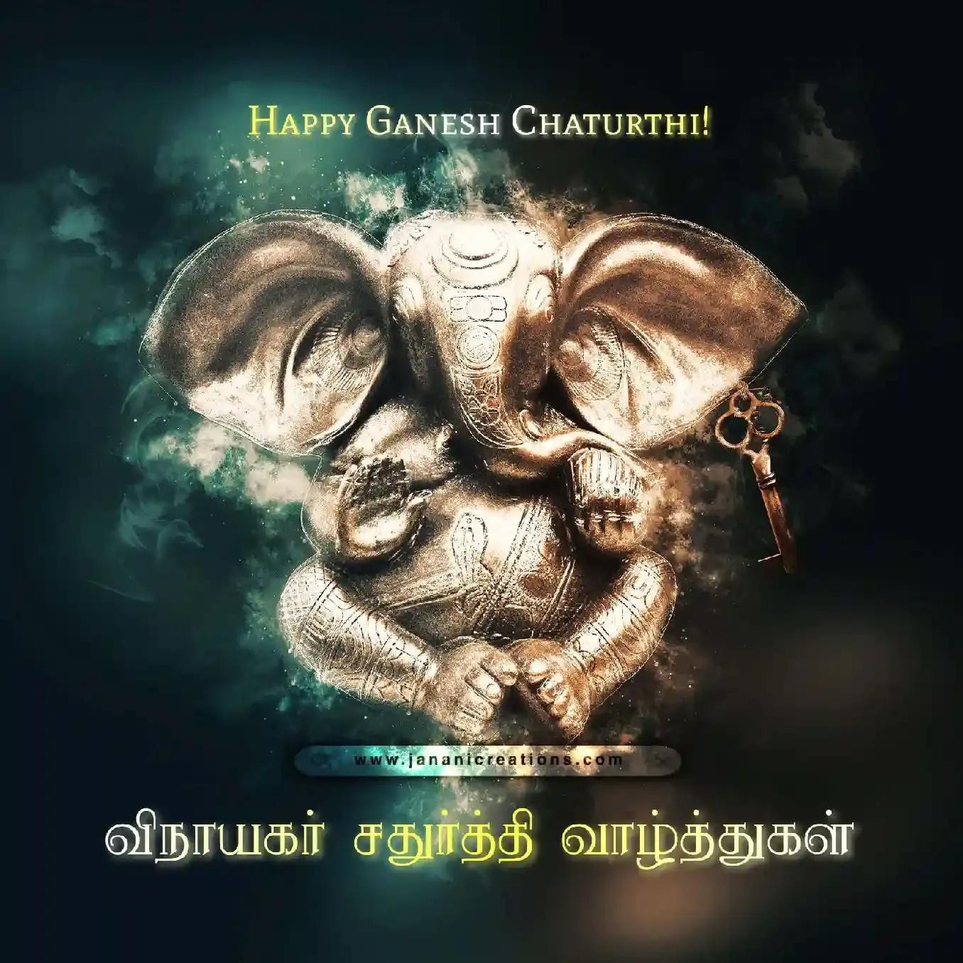 happy ganesh chaturthi 