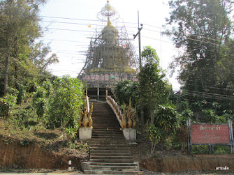 Wat Ko Pha Kham