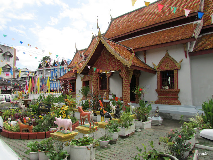 Wat Pha Bong