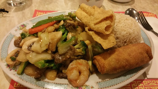 Restaurant «Canton Dragon», reviews and photos, 7307 W Indian School Rd, Phoenix, AZ 85033, USA