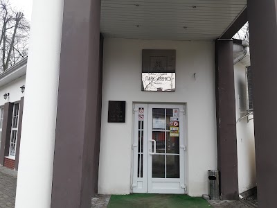 Photos of Kafe Park Avenyu