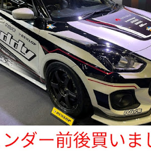 スイフトスポーツ ZC33S