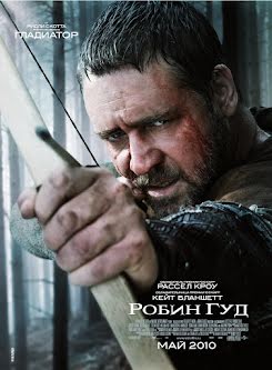 Robin Hood (2010)