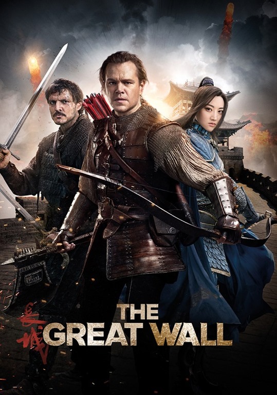 [the-great-wall%255B2%255D.jpg]