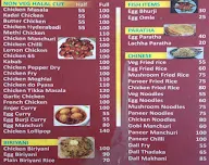 Delhi Mess menu 2