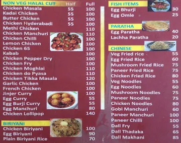 Delhi Mess menu 