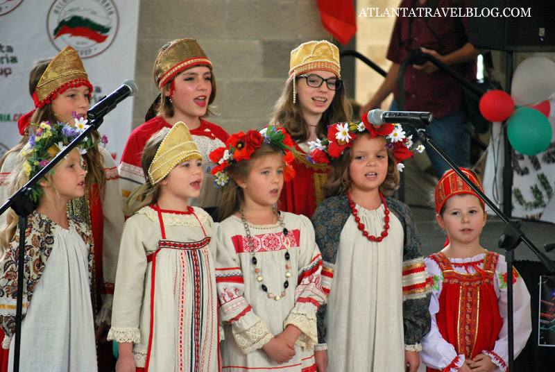 bulgarian festival